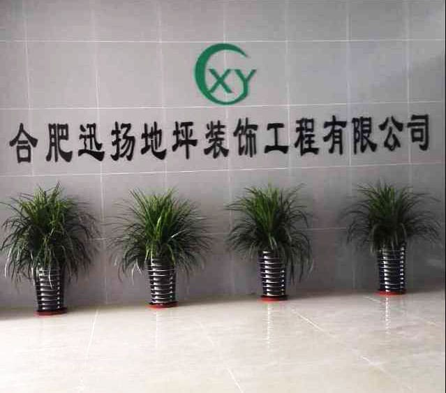 201701032112166005.jpg 201701032112166005.jpg